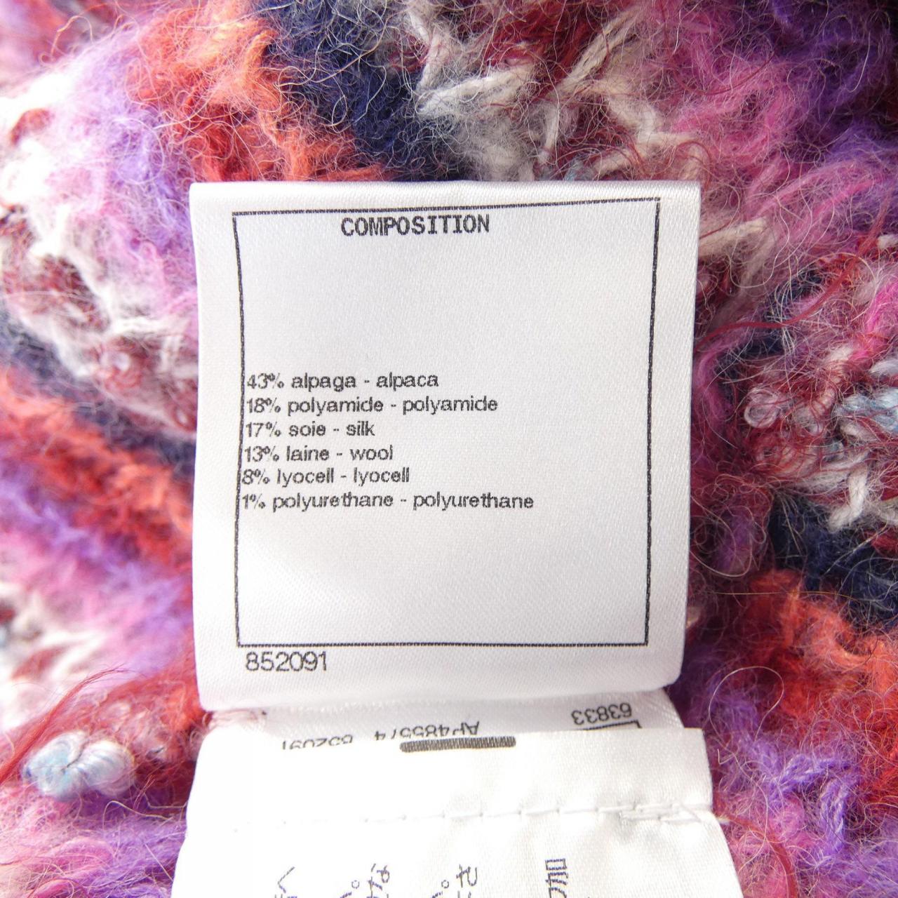 Chanel Knit
