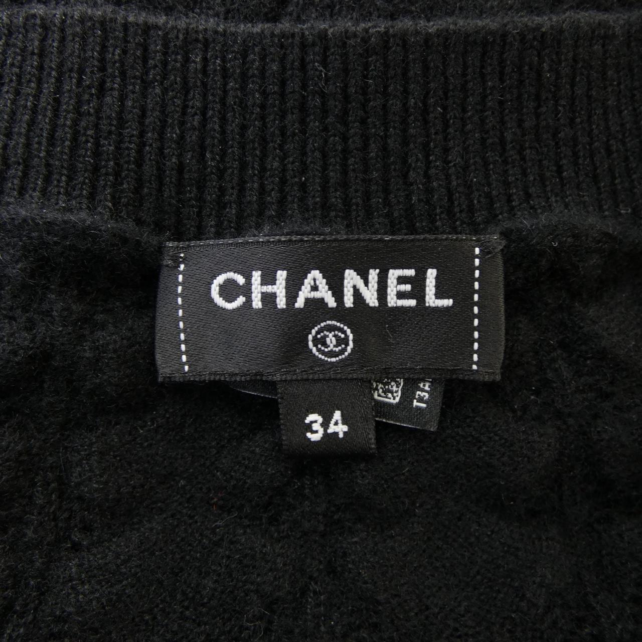 Chanel P77892K11246 Cashmere Cardigan