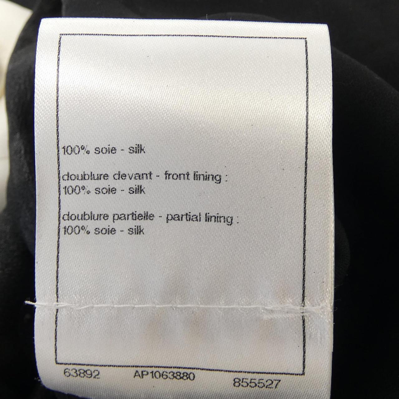 Chanel P74820V66312 23S Top