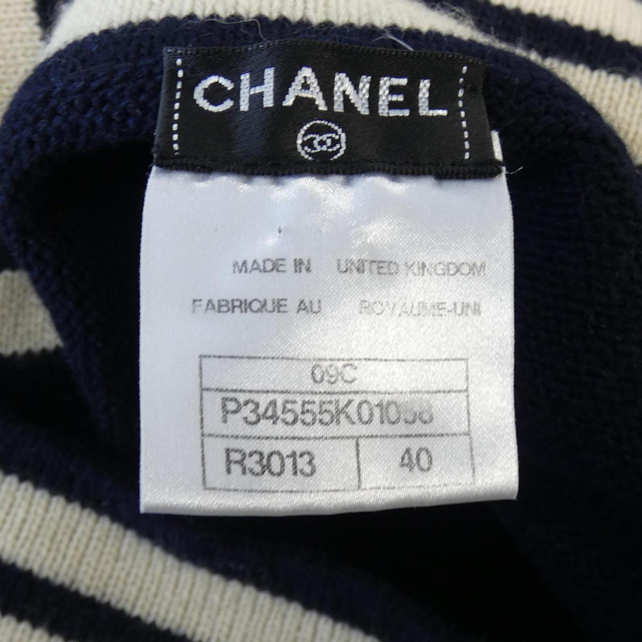 Chanel P34555K01058 Cashmere Tunic