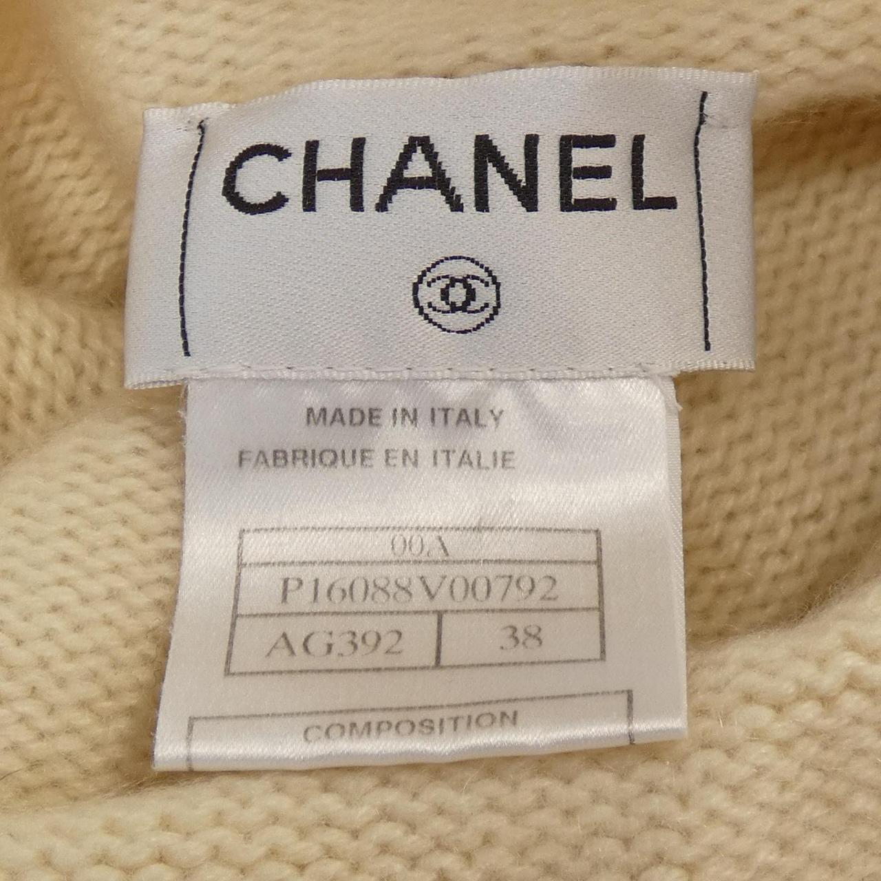 Chanel Cashmere Knit