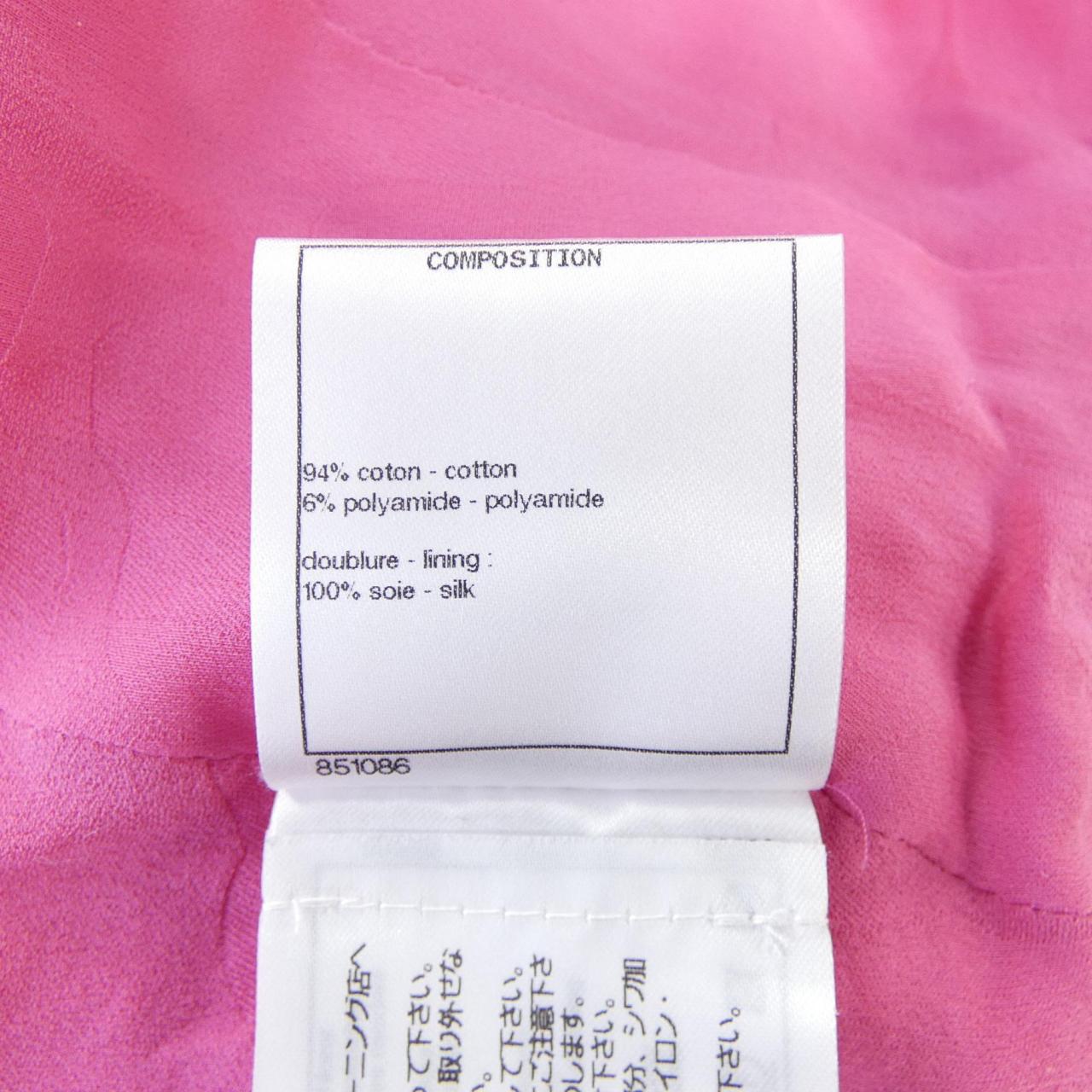 Chanel P72532V64383 Vest