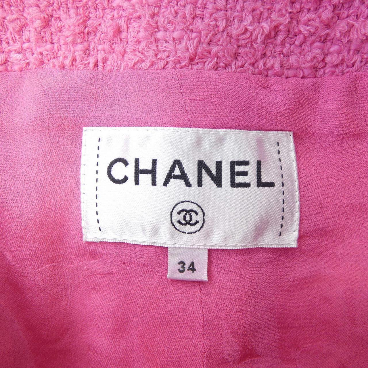 Chanel P72532V64383 Vest