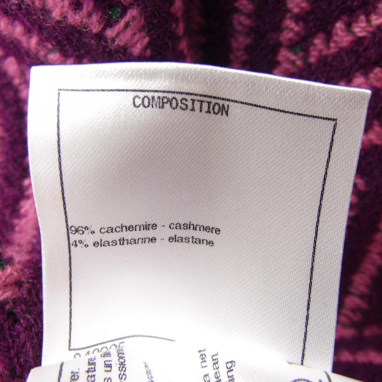 Chanel P71619K10290 21K Cashmere Dress