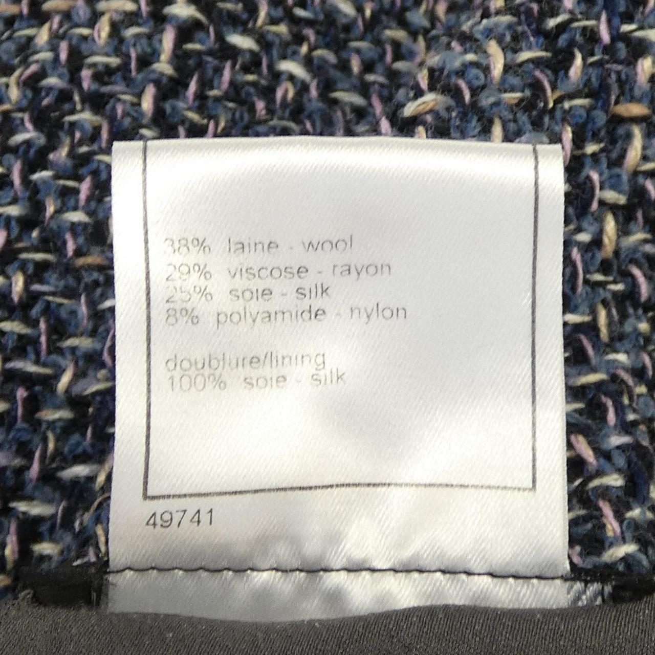 Chanel Skirt Skirt