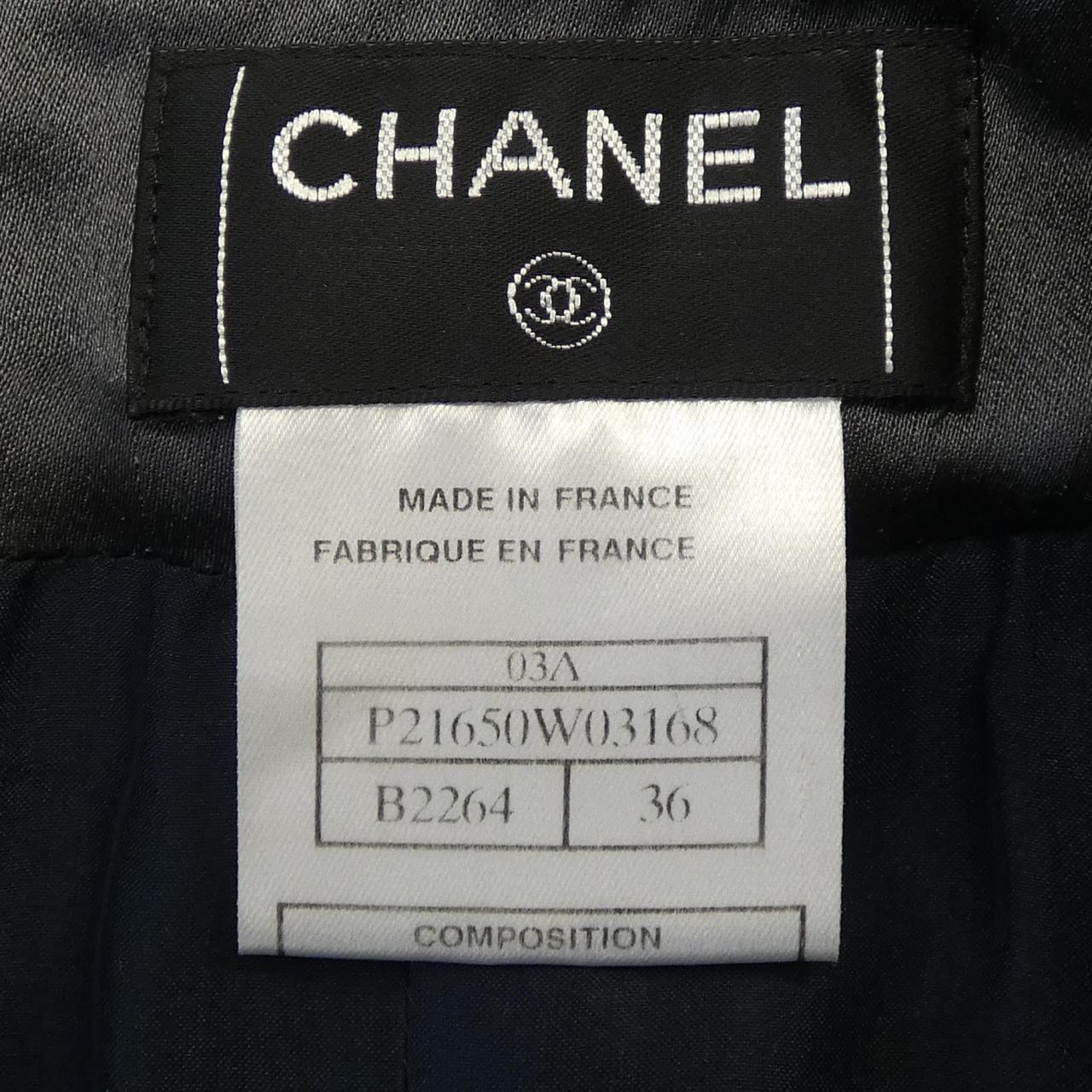 Chanel Skirt Skirt