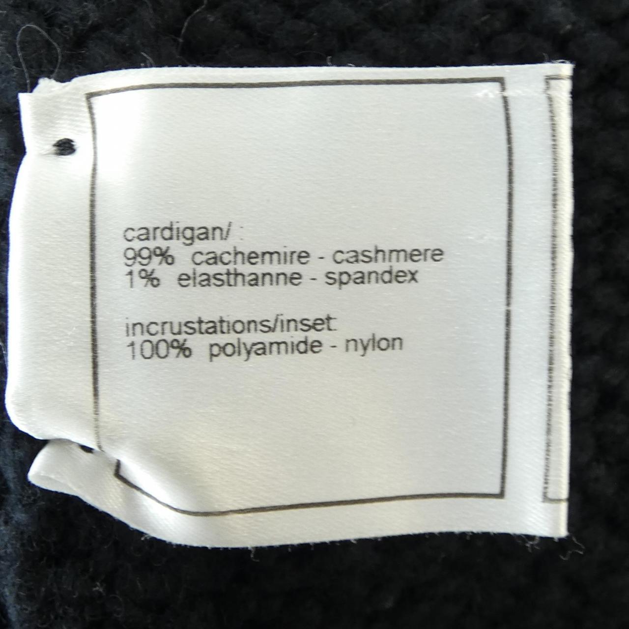 Chanel P19872V01166 02A Cashmere Cardigan
