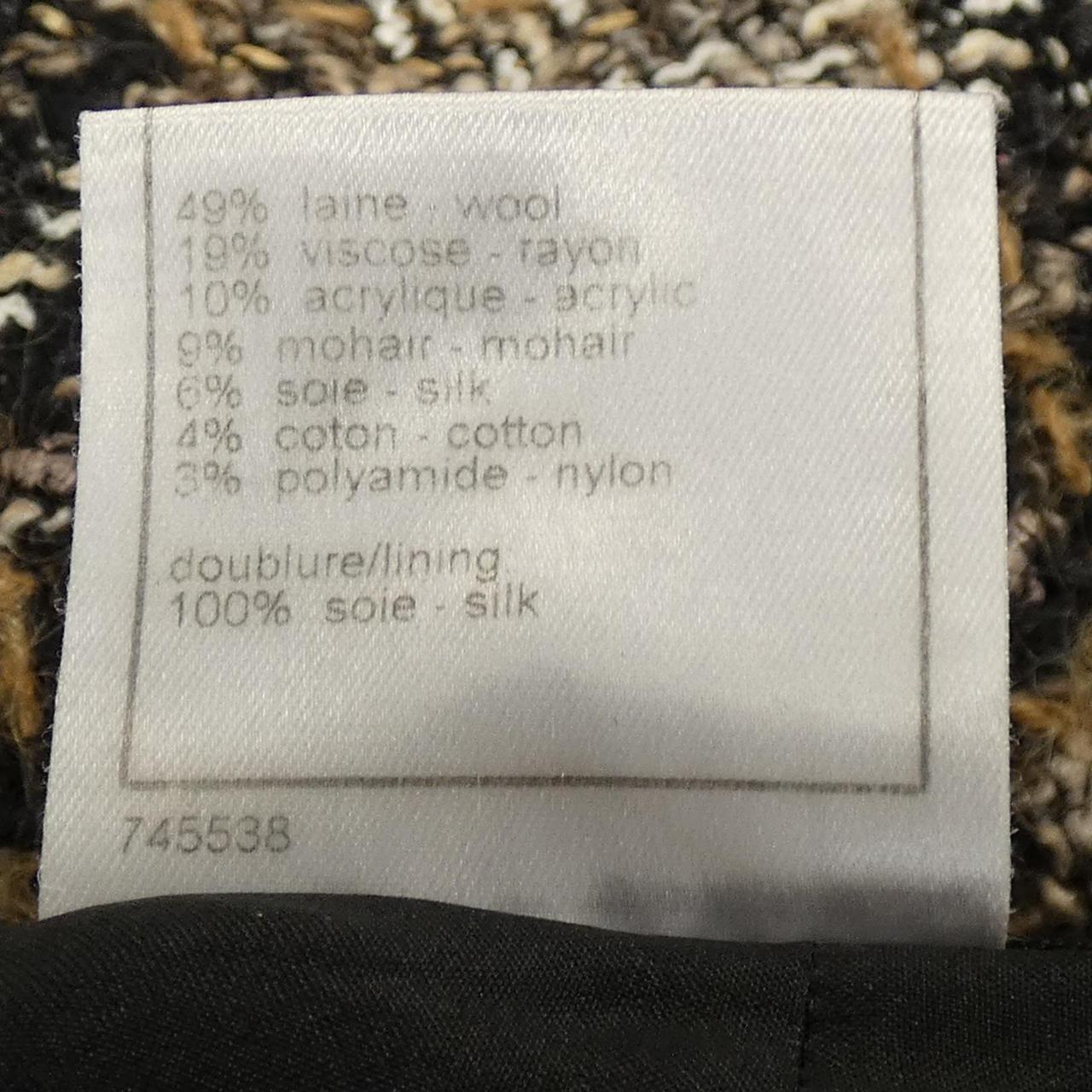 Chanel Skirt Skirt