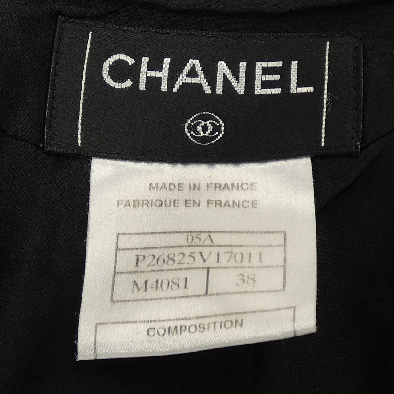 Chanel Skirt Skirt