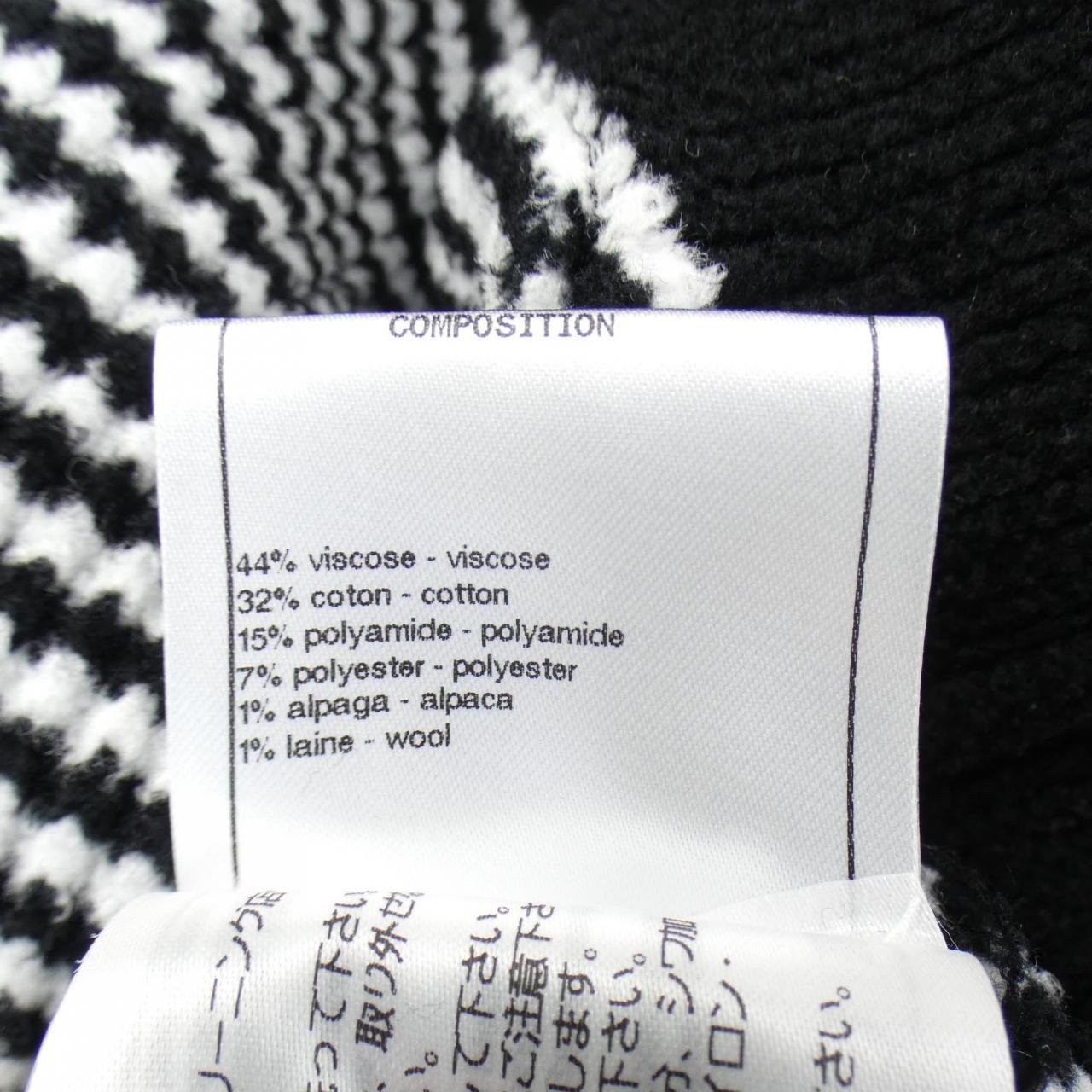 Chanel P73509K10521 22B Cardigan