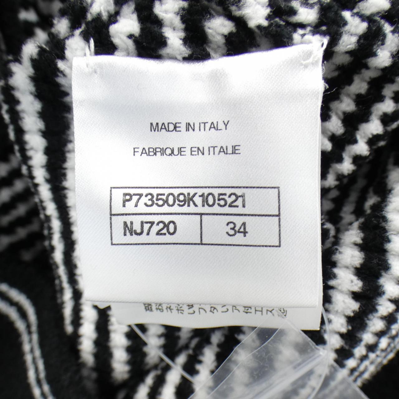 Chanel P73509K10521 22B Cardigan