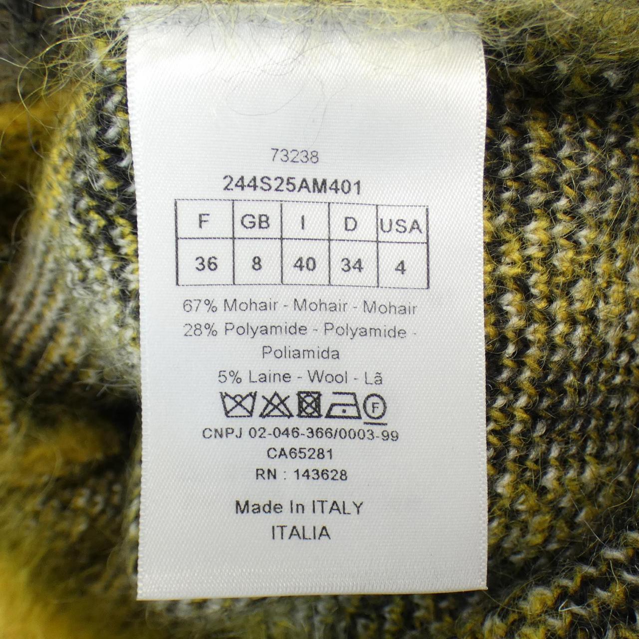 Christian Dior 244S25AM401 Knit