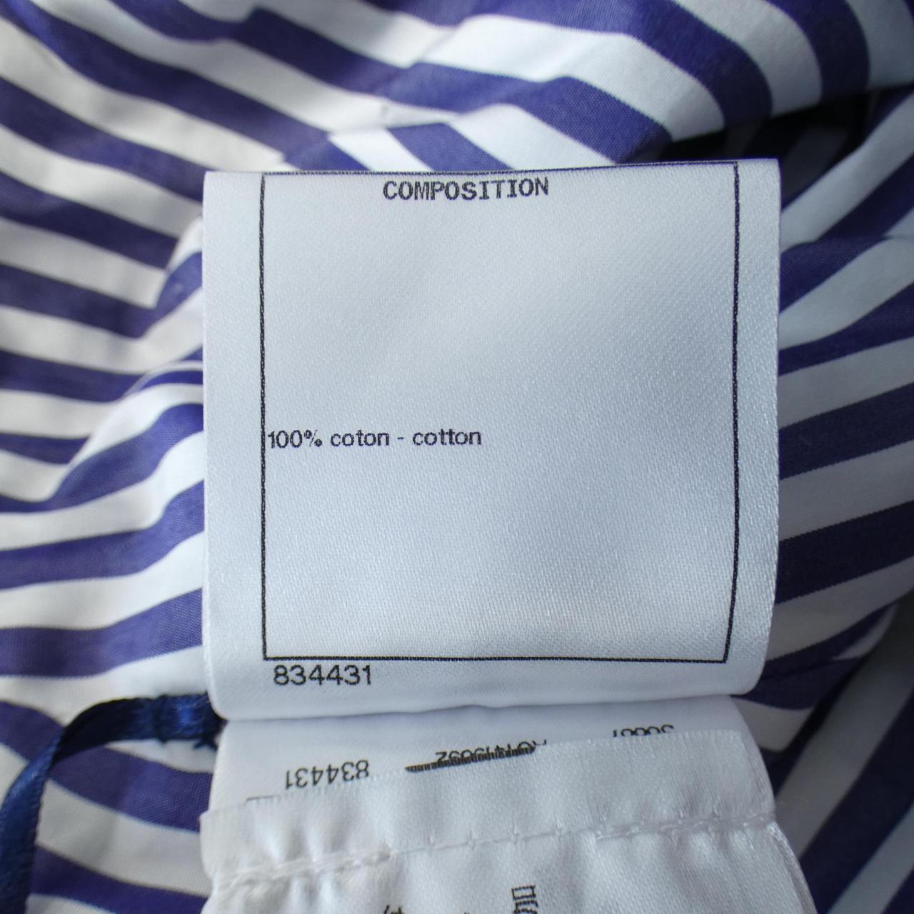 Chanel Skirt Skirt