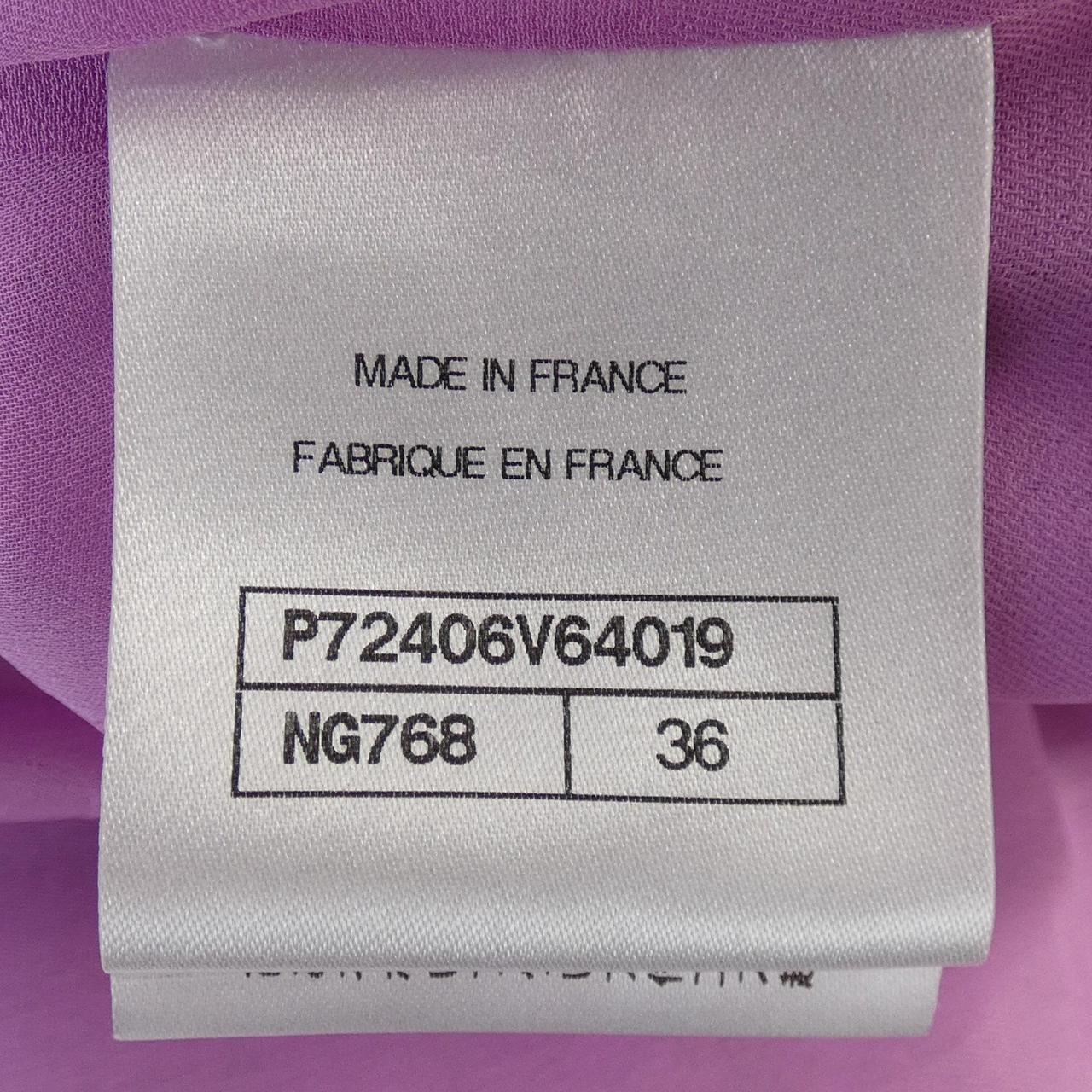Chanel P72406V64019 Long Vest