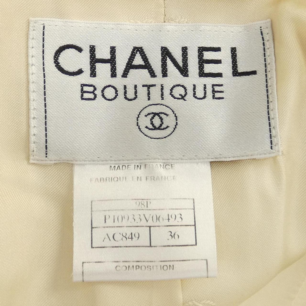 Chanel Jacket