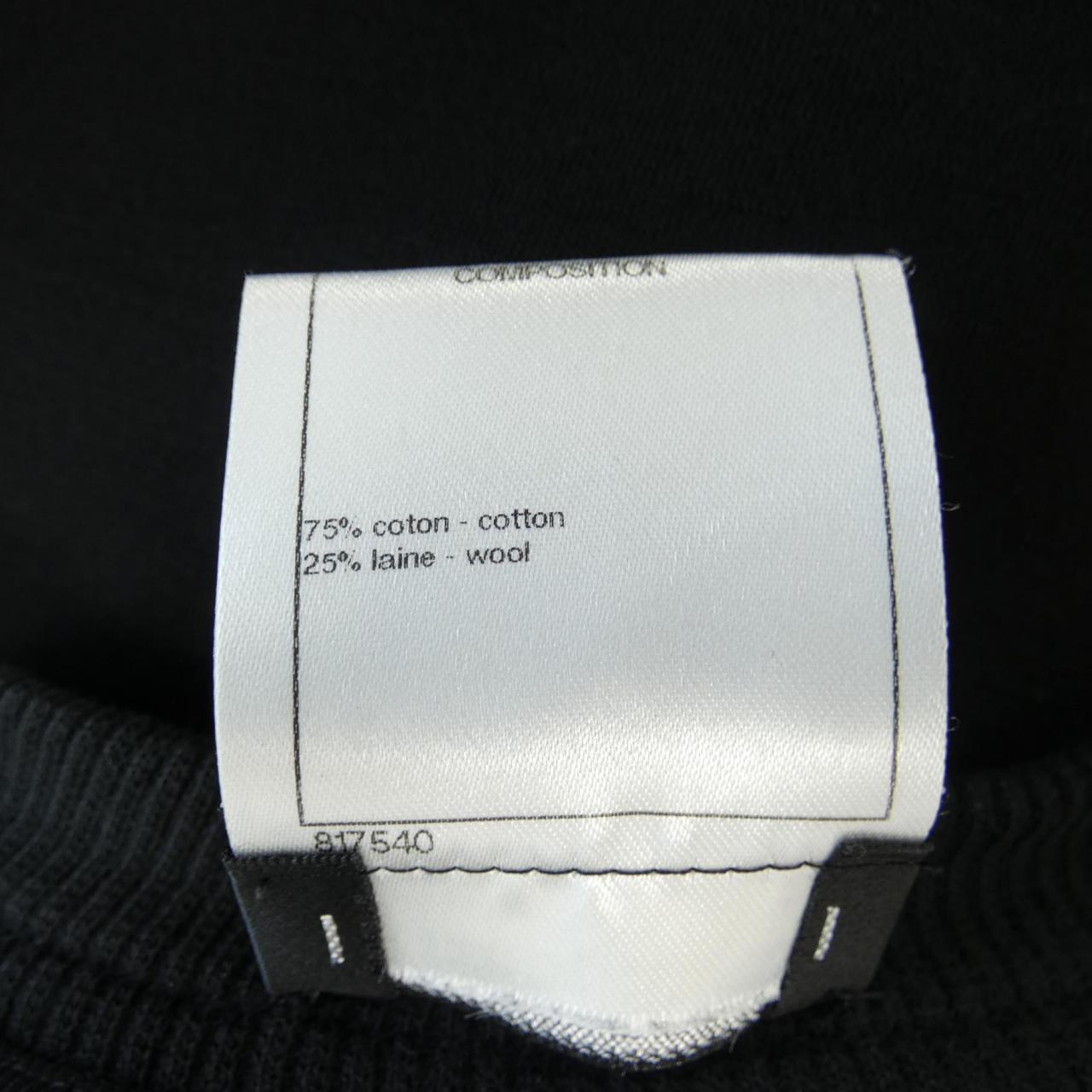 Chanel Sweatshirt Sweatshirt