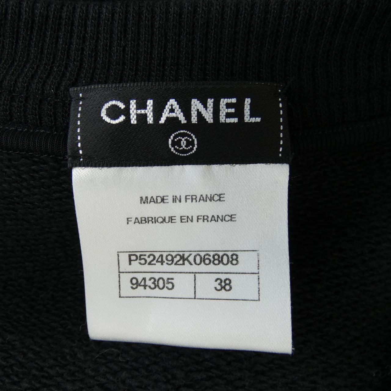 Chanel Sweatshirt Sweatshirt
