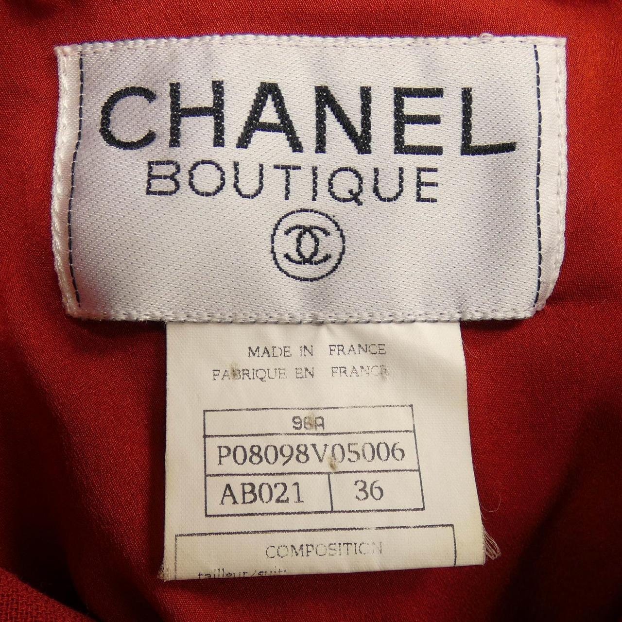 Chanel Suit