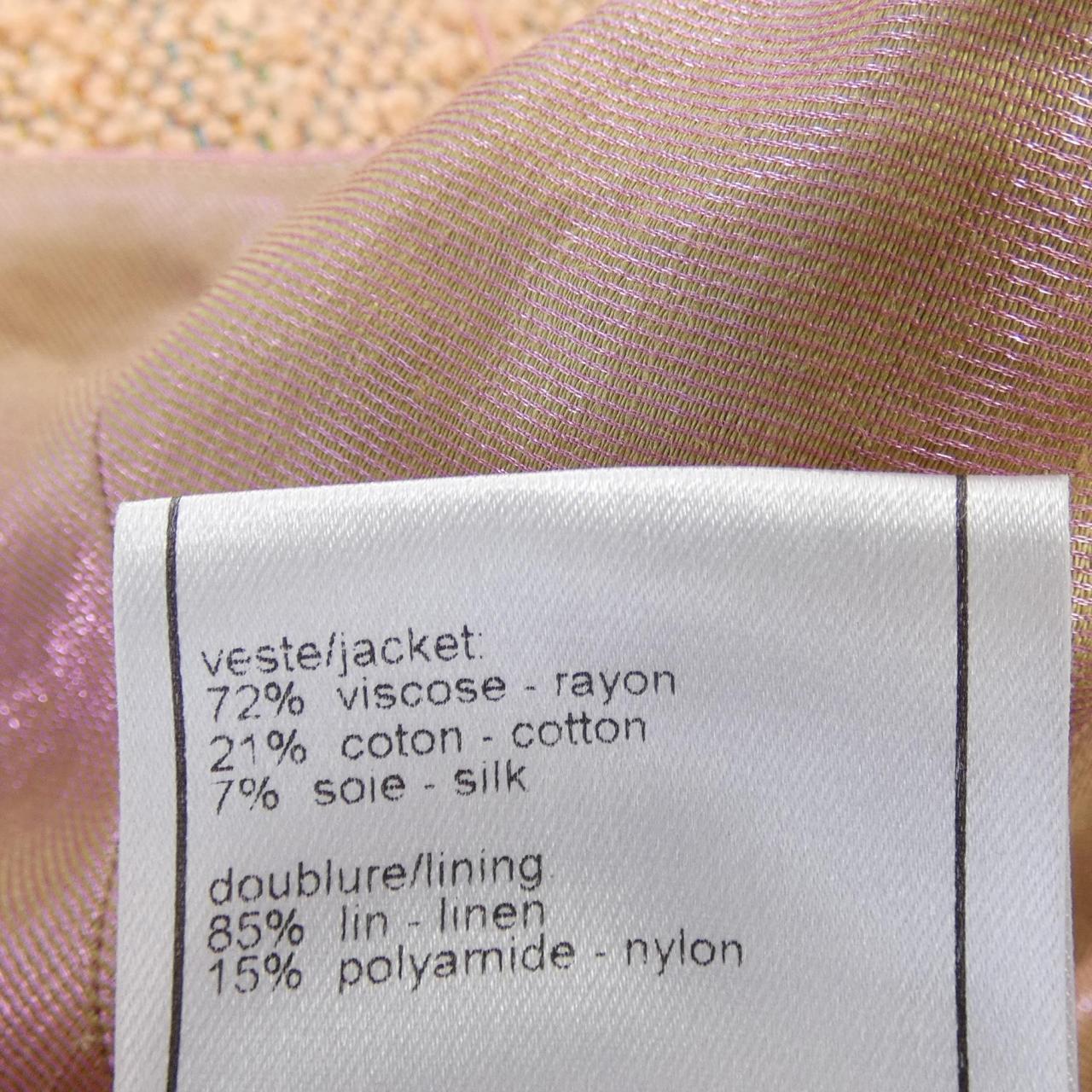 Chanel Jacket