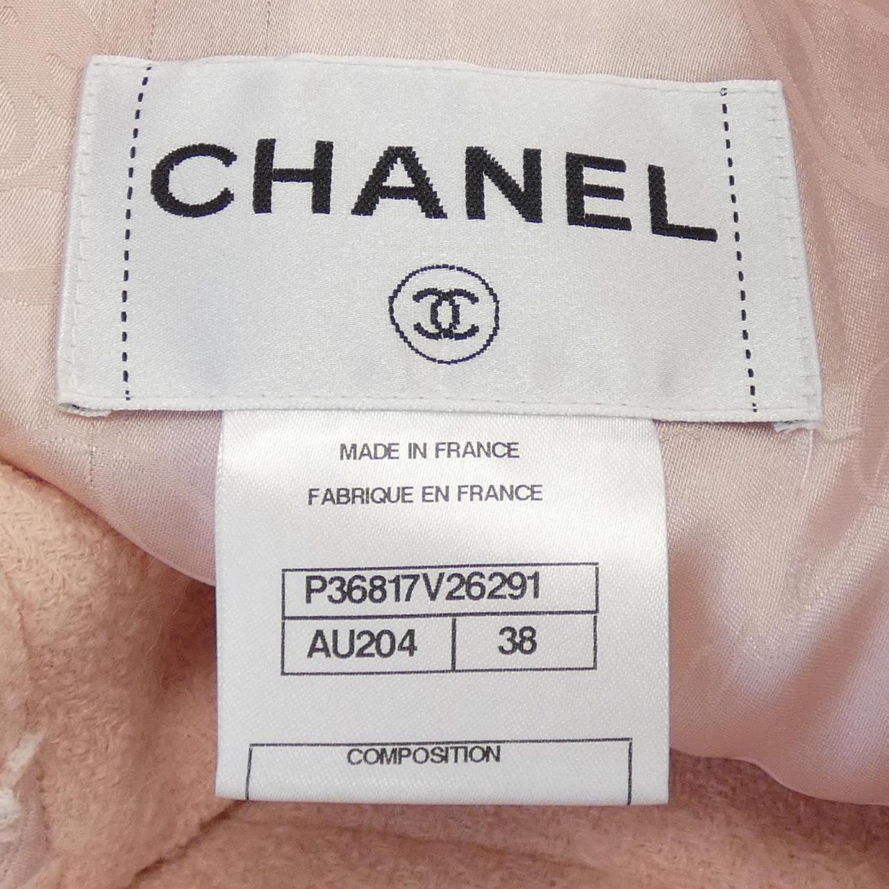 Chanel P36817V26291 Jacket