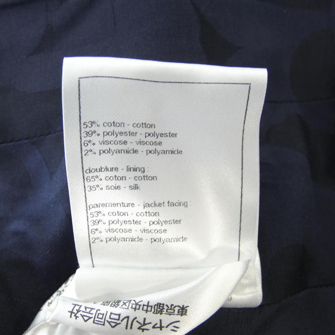 Chanel P77209V68829 Jacket