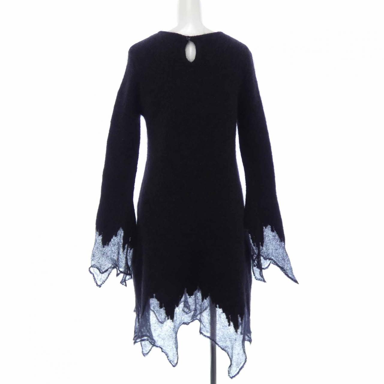 Chanel Dress