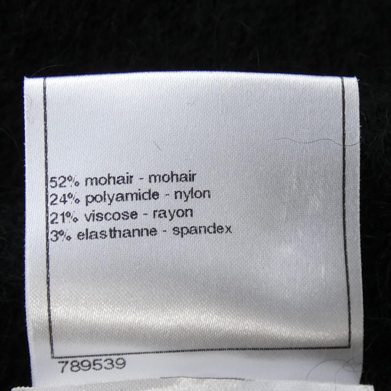 Chanel Dress