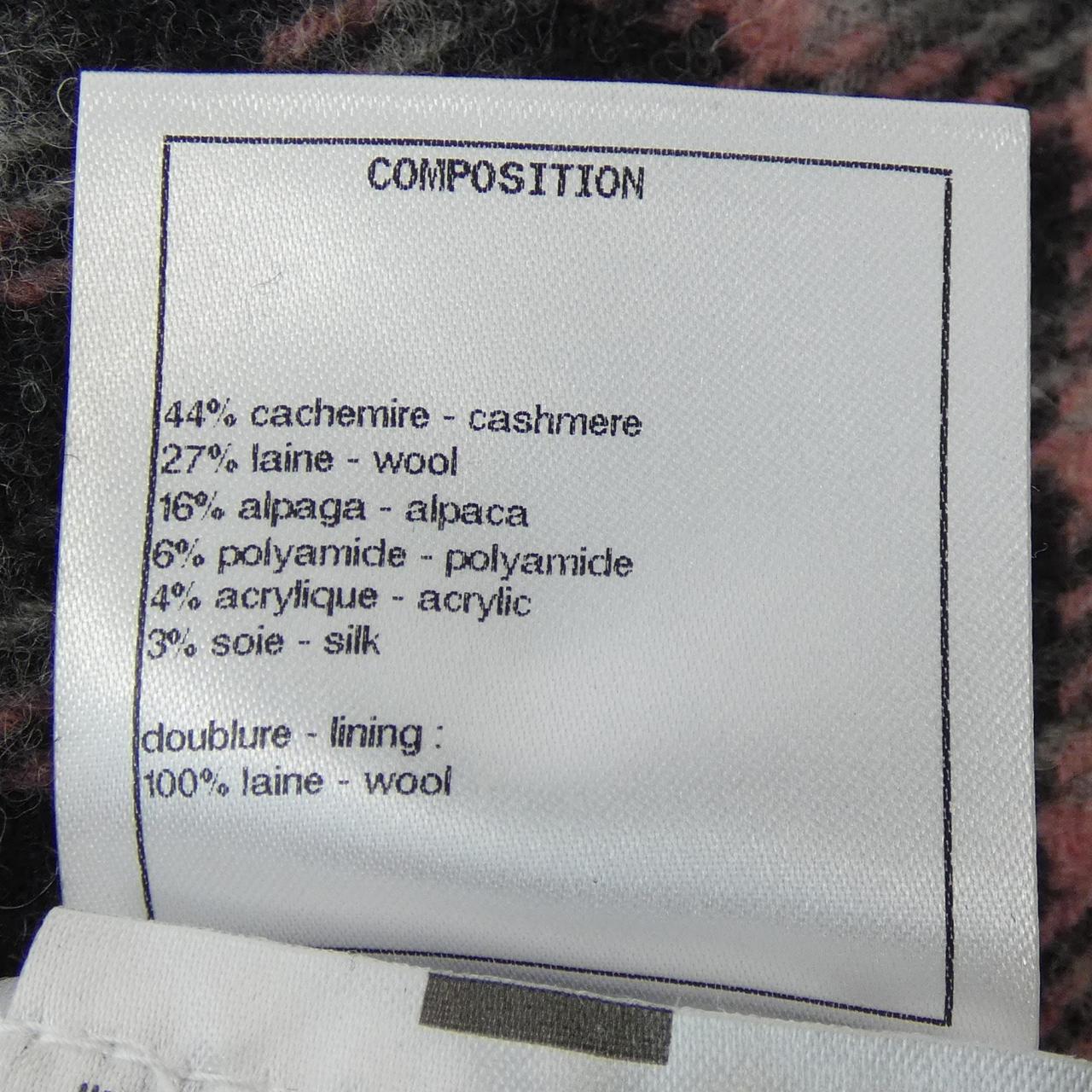 Chanel P71394K10258 Cashmere Blend Jacket