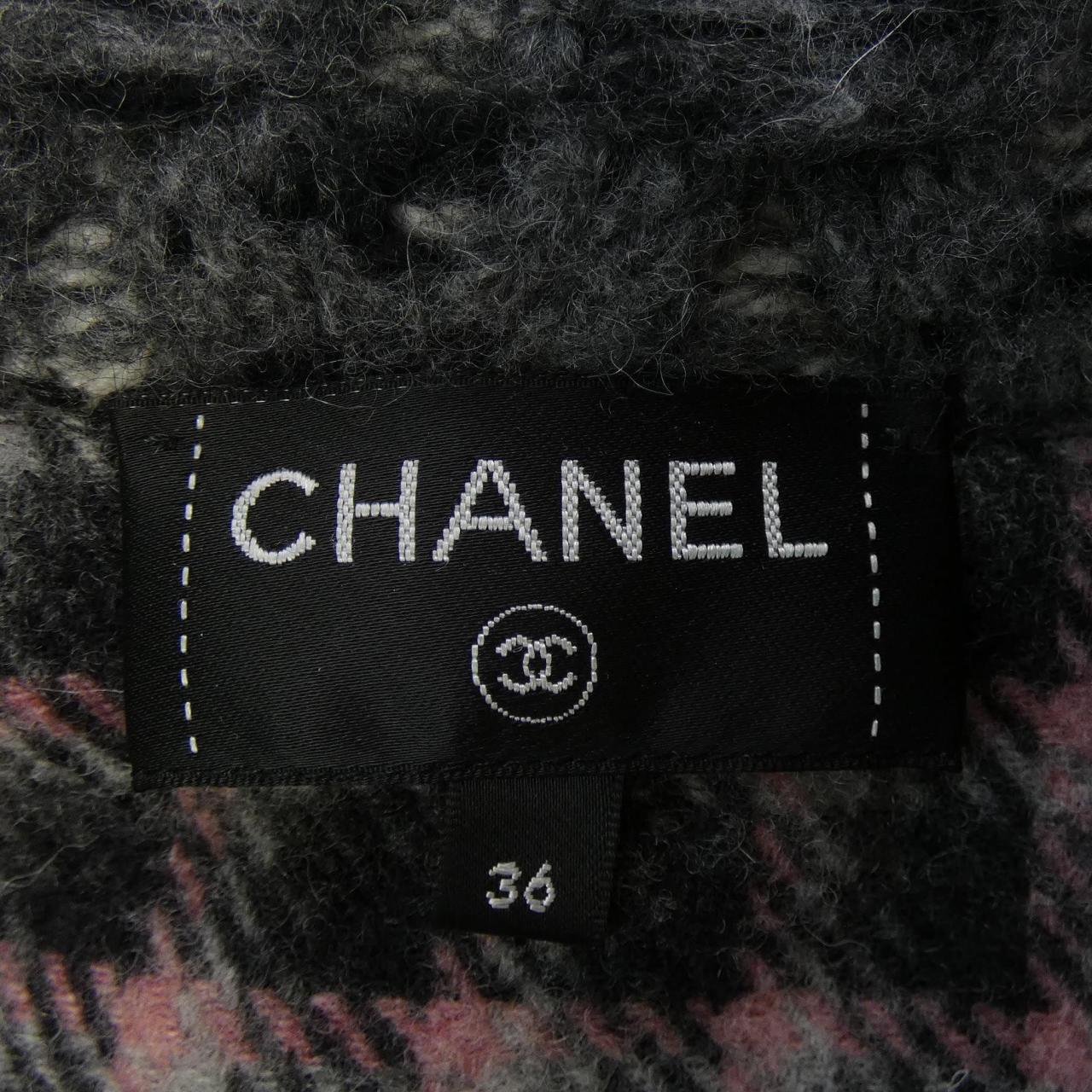 Chanel P71394K10258 Cashmere Blend Jacket