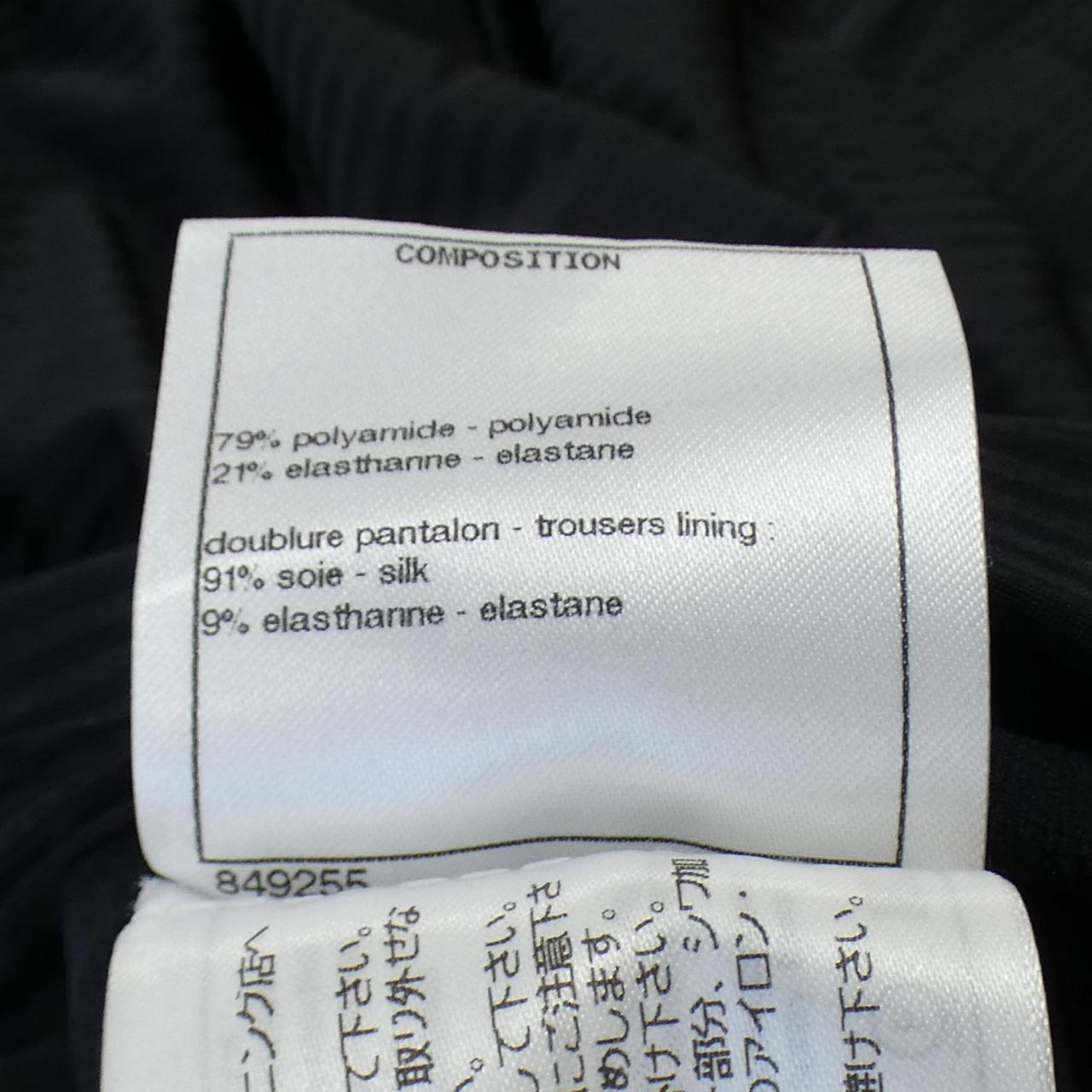 Chanel P71973V38670 Pants