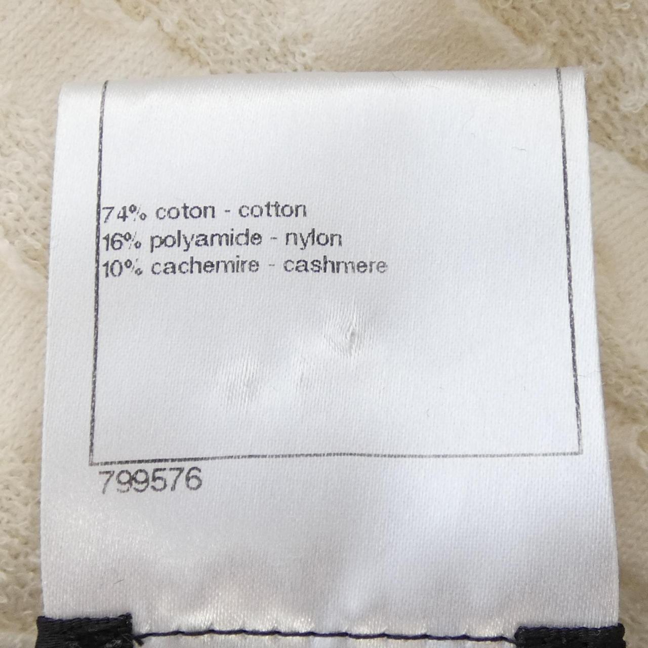Chanel P43029K04333 Cashmere Blend Dress