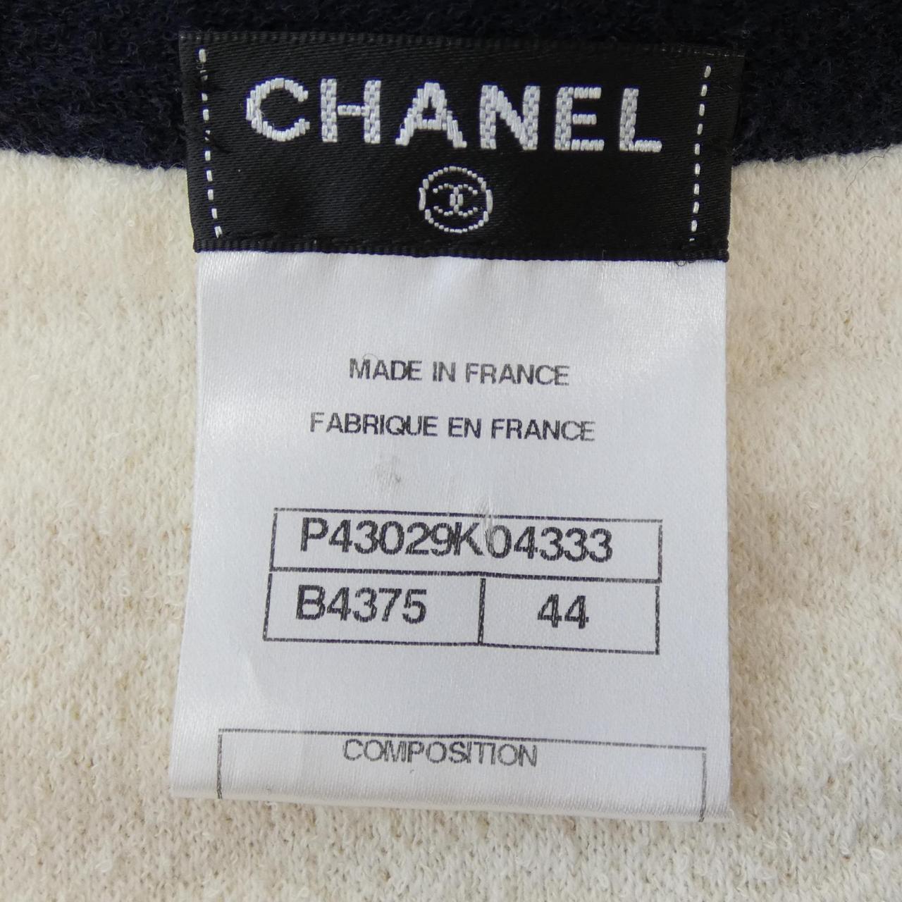 Chanel P43029K04333 Cashmere Blend Dress