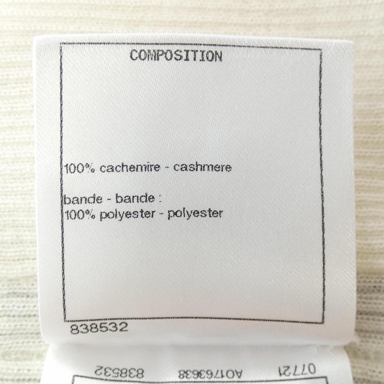 Chanel Cashmere Knit