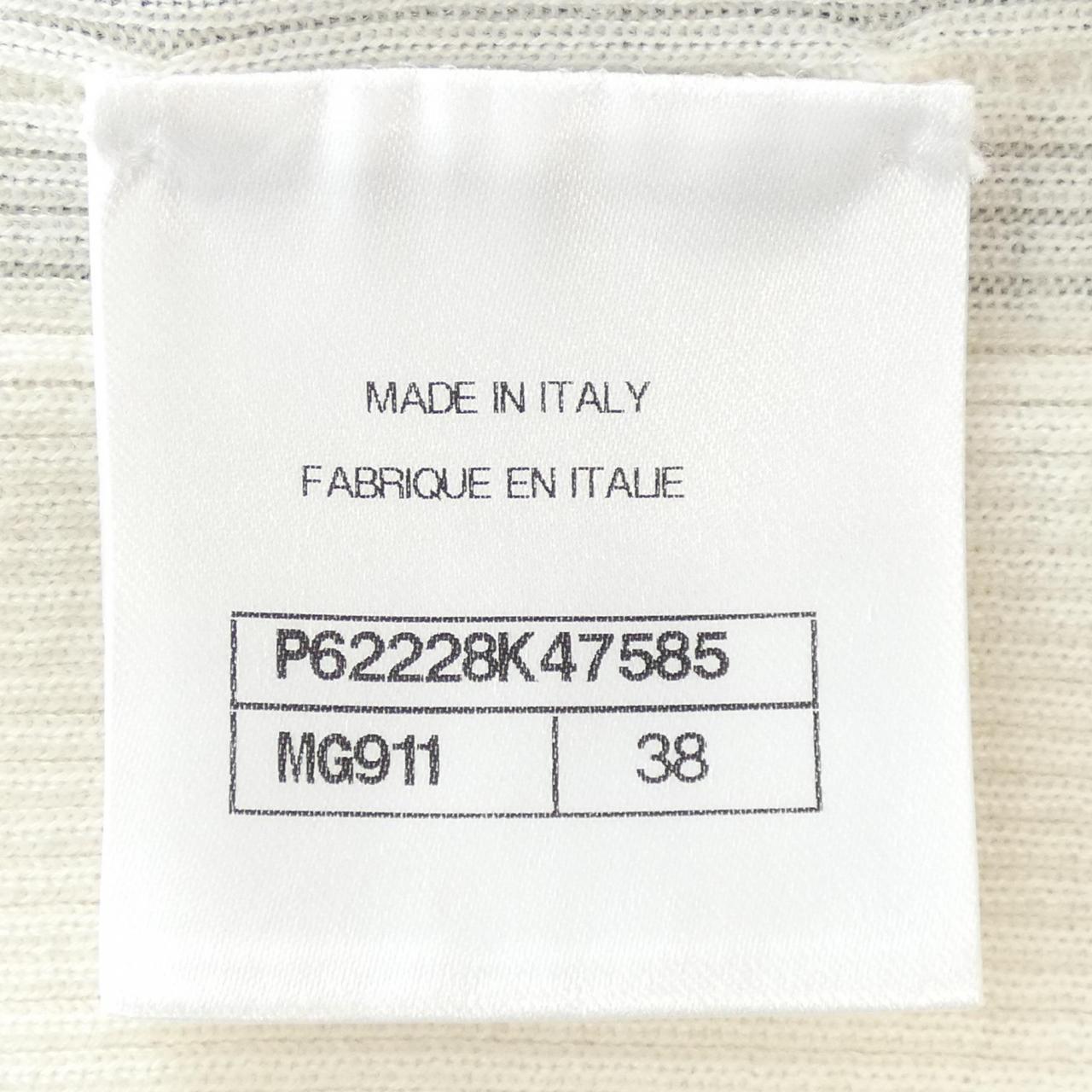 Chanel Cashmere Knit