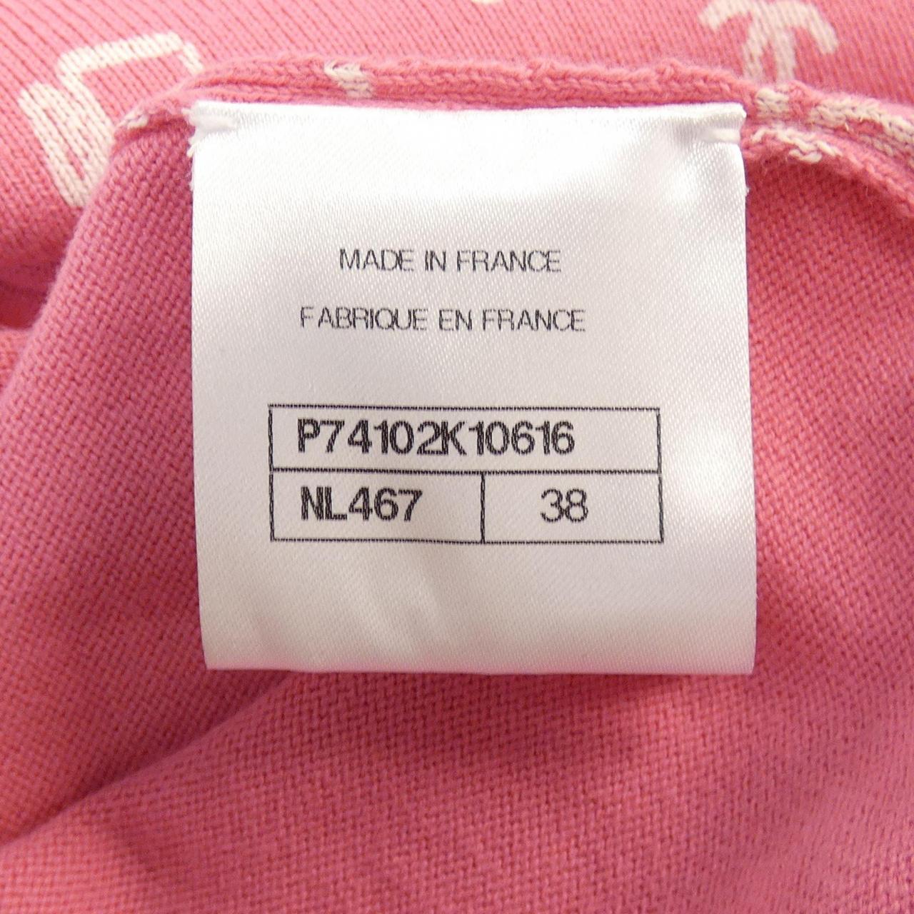 Chanel P74102K10616 23C Cashmere Knit