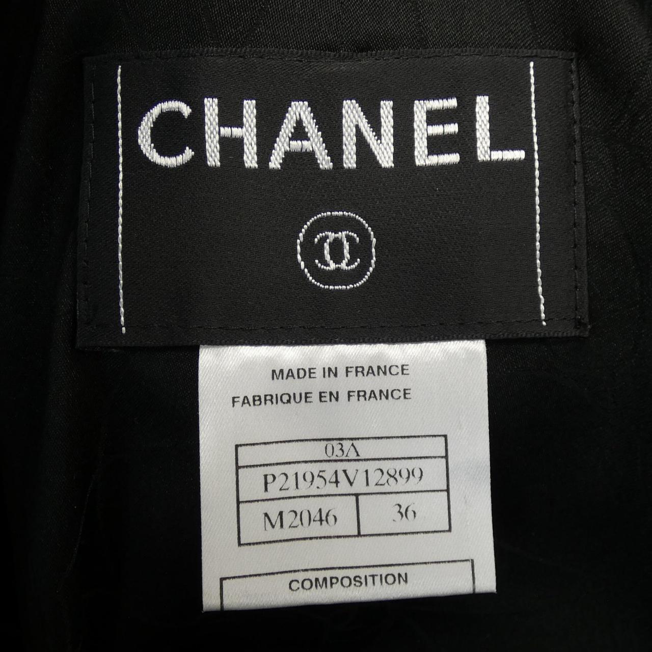 Chanel Jacket