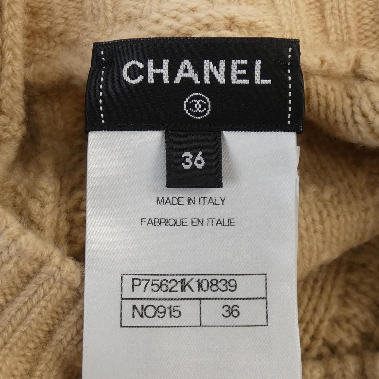 Chanel P75621K10839 23B Cashmere Knit