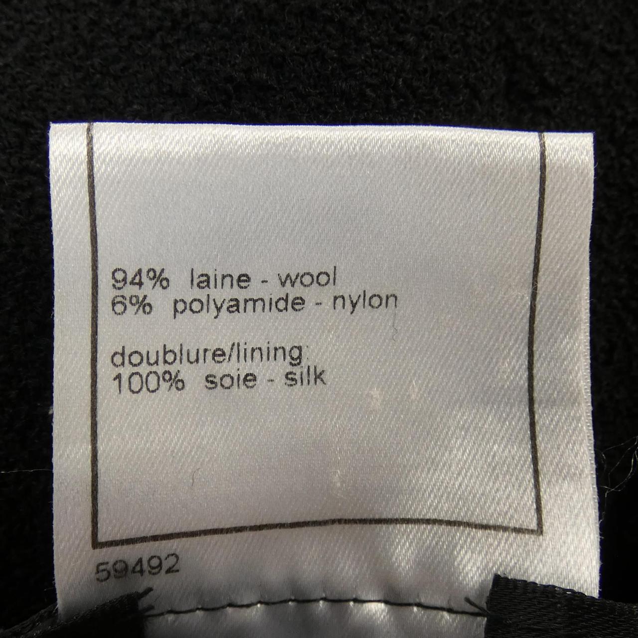 Chanel Skirt Skirt