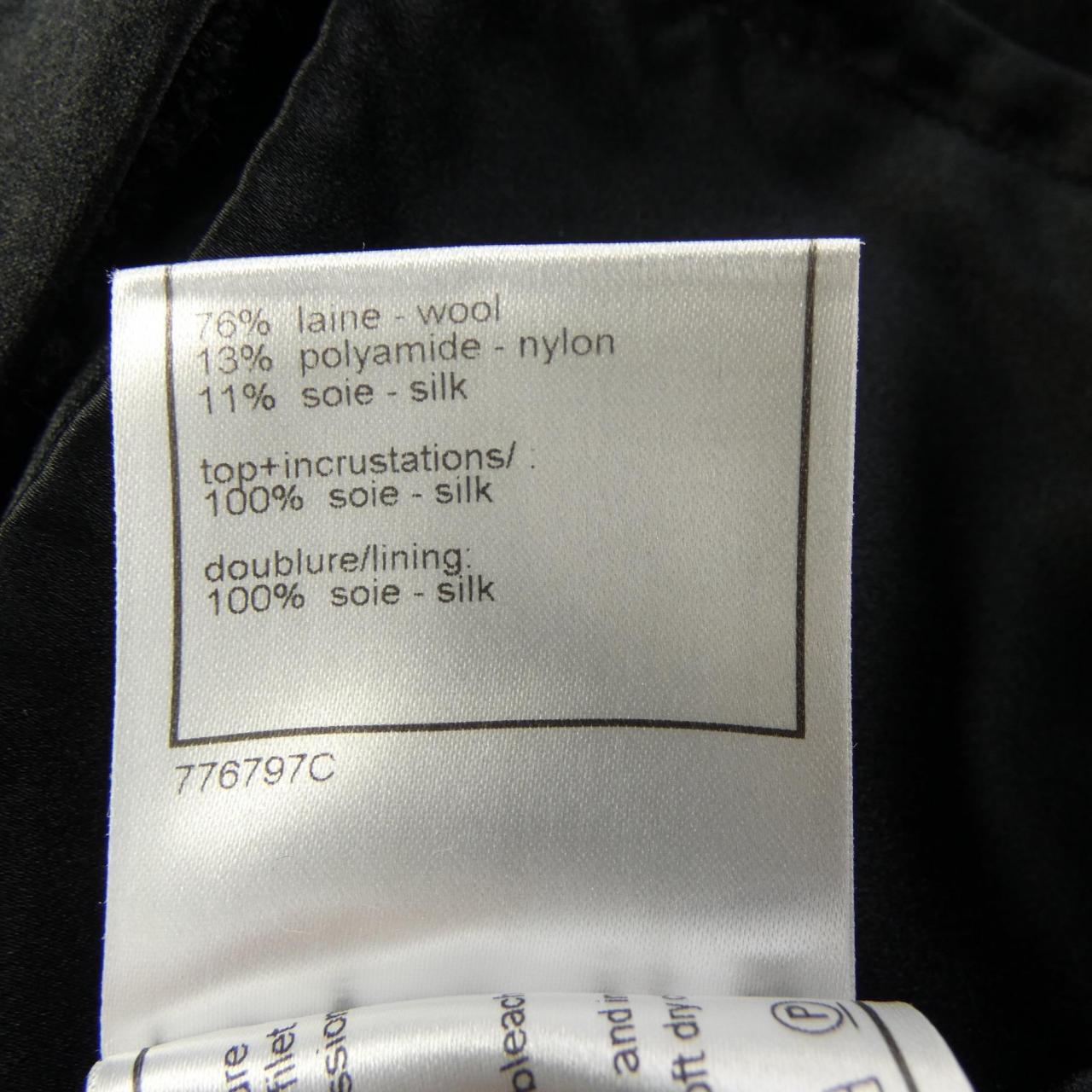 Chanel P32004W03998 07A Silk Blend Dress