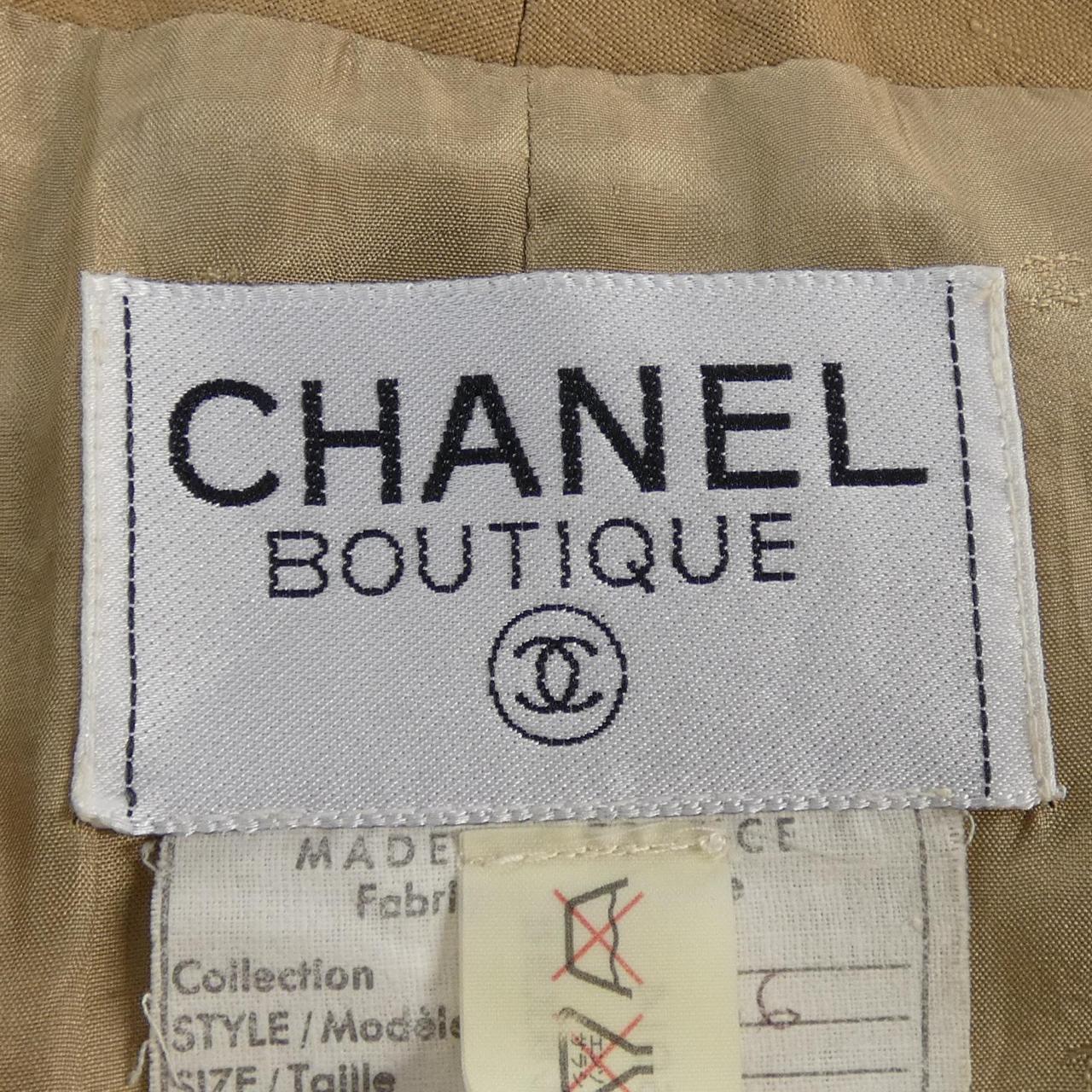 Chanel Suit Set