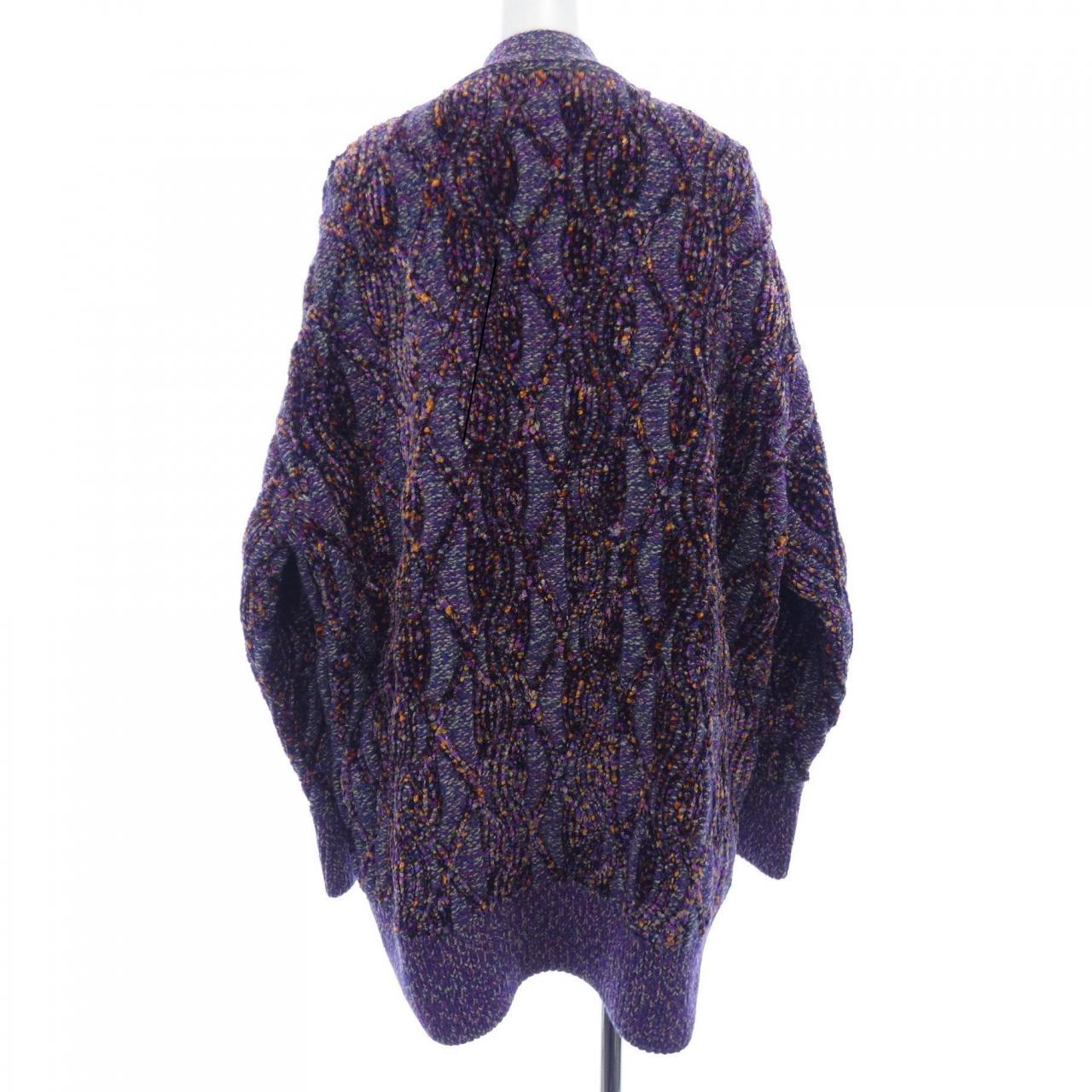 Chanel P73870K10580 Wool Cardigan