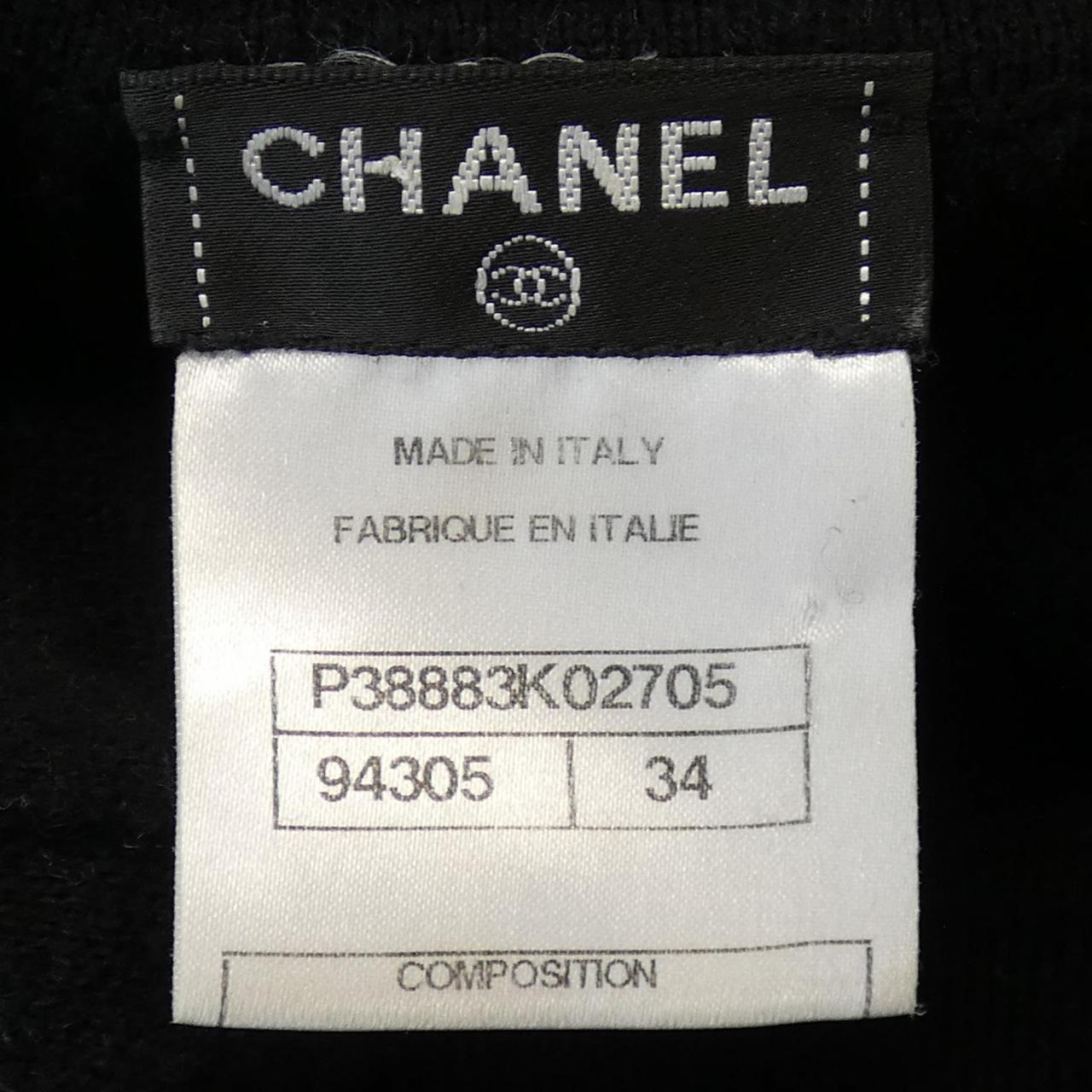 Chanel P38883K02705 Cashmere Blend Dress