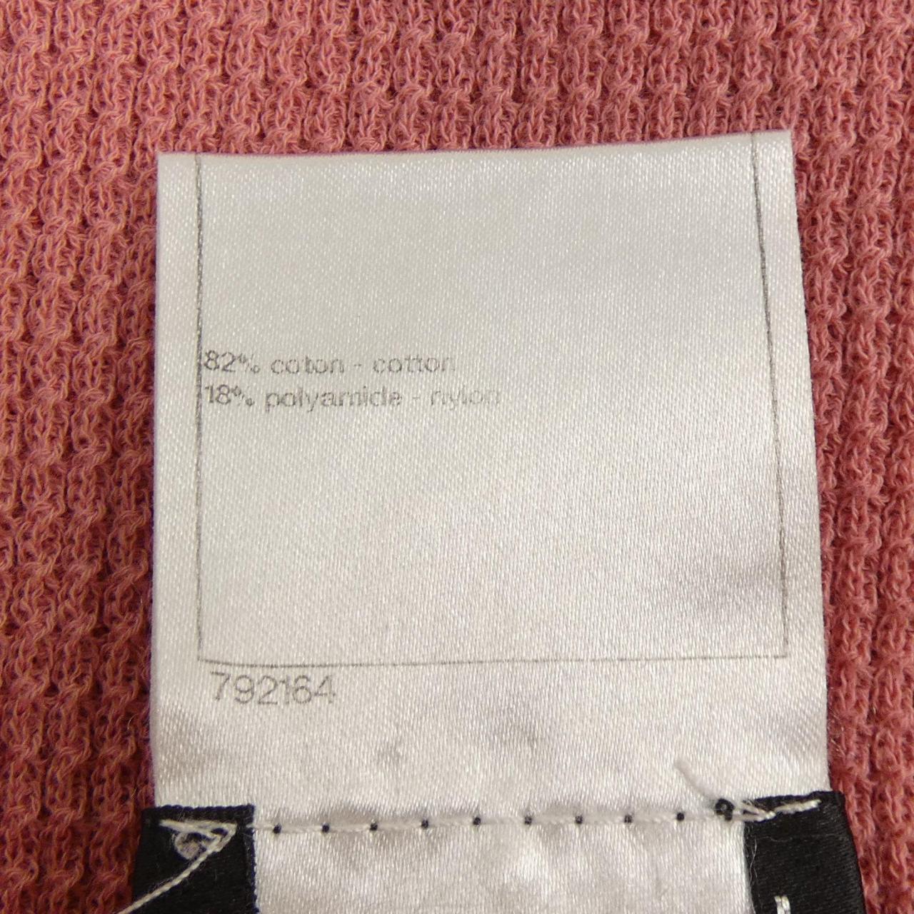 Chanel P38522K02623 Cardigan