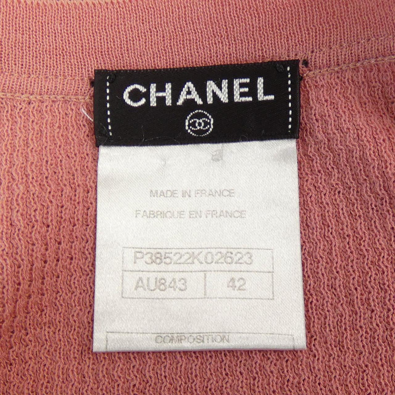 Chanel P38522K02623 Cardigan