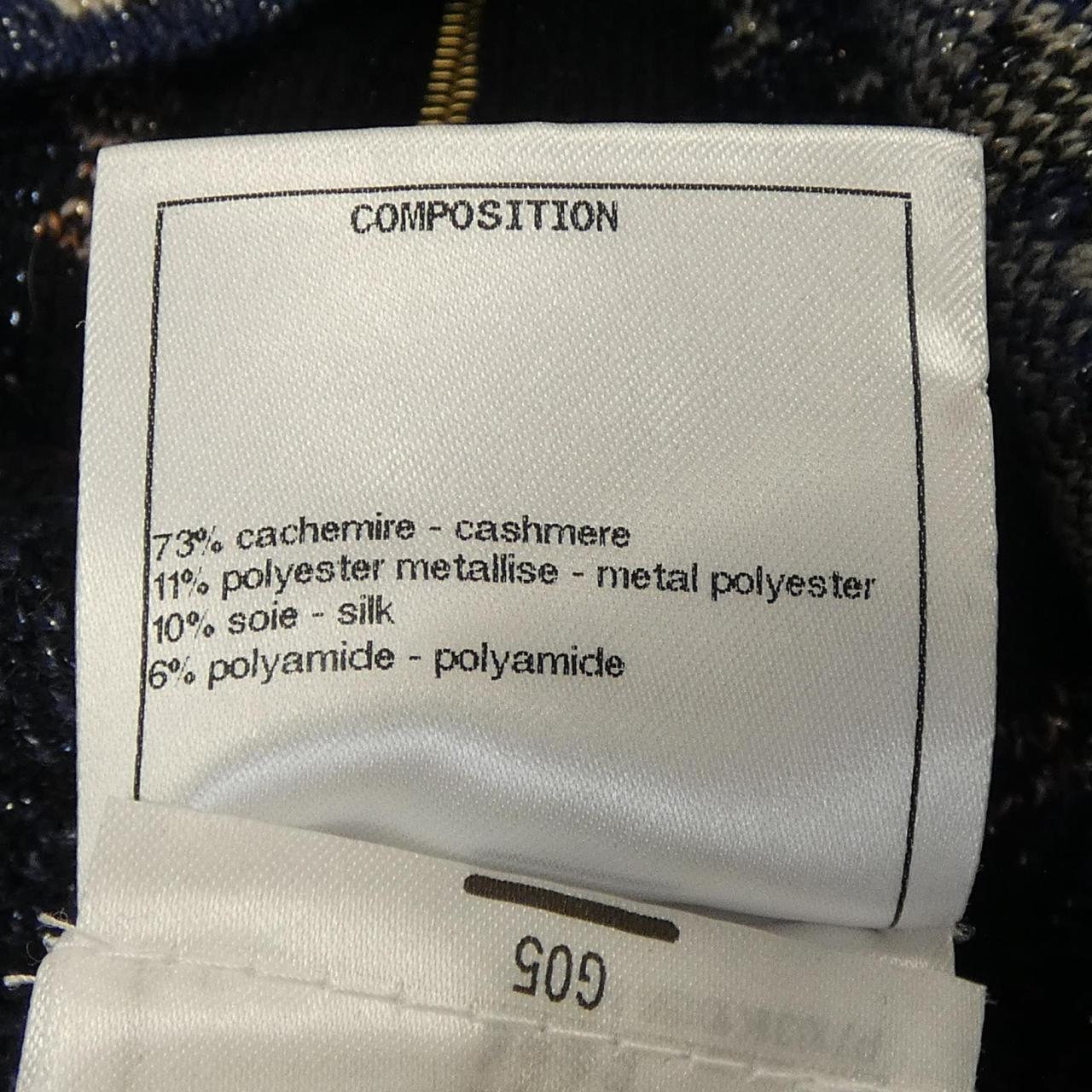 Chanel Cashmere Knit