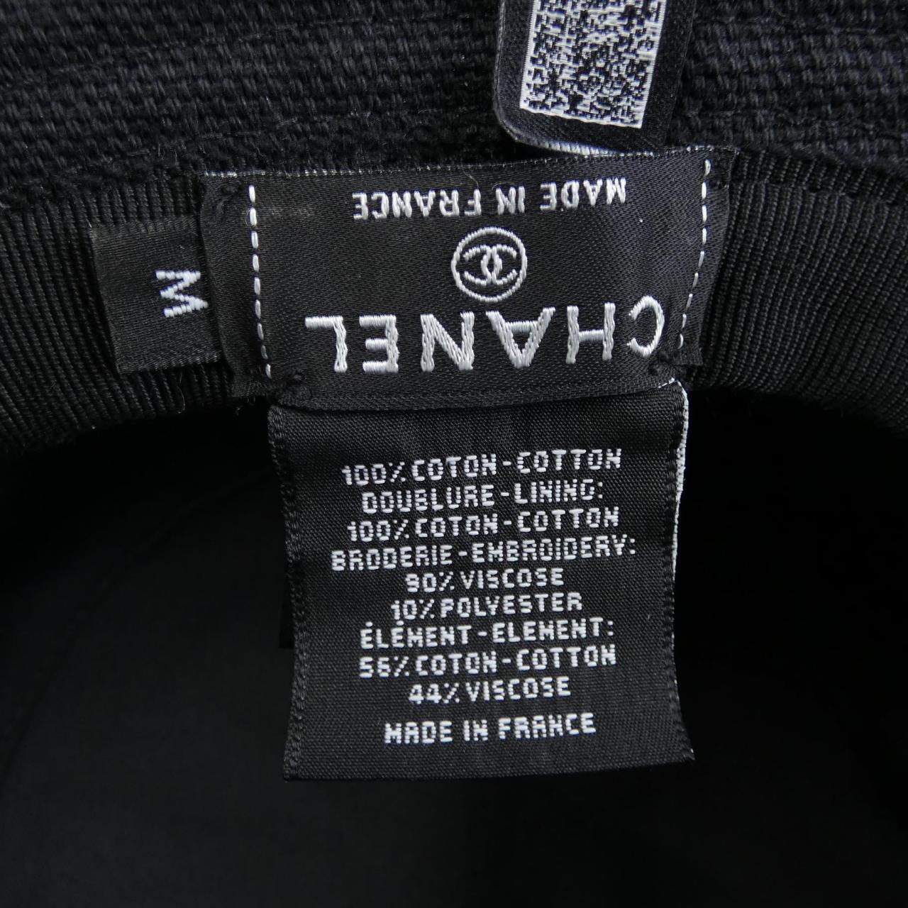 Chanel Hat