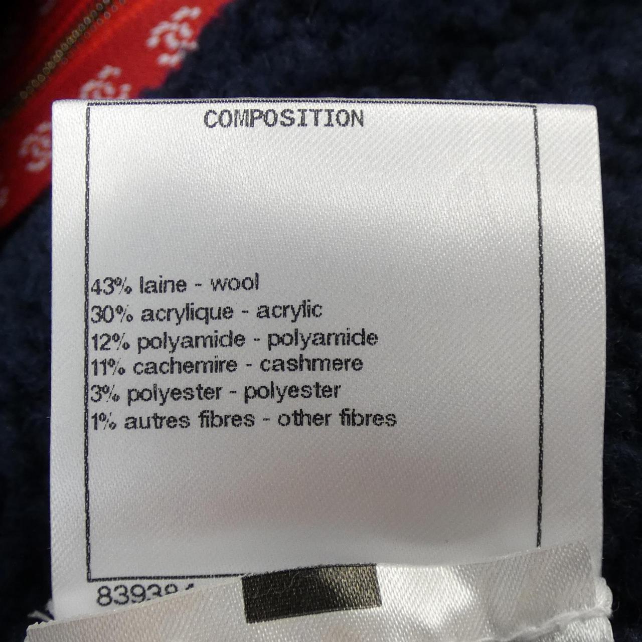 Chanel P62534K48070 Cashmere Blend Jacket
