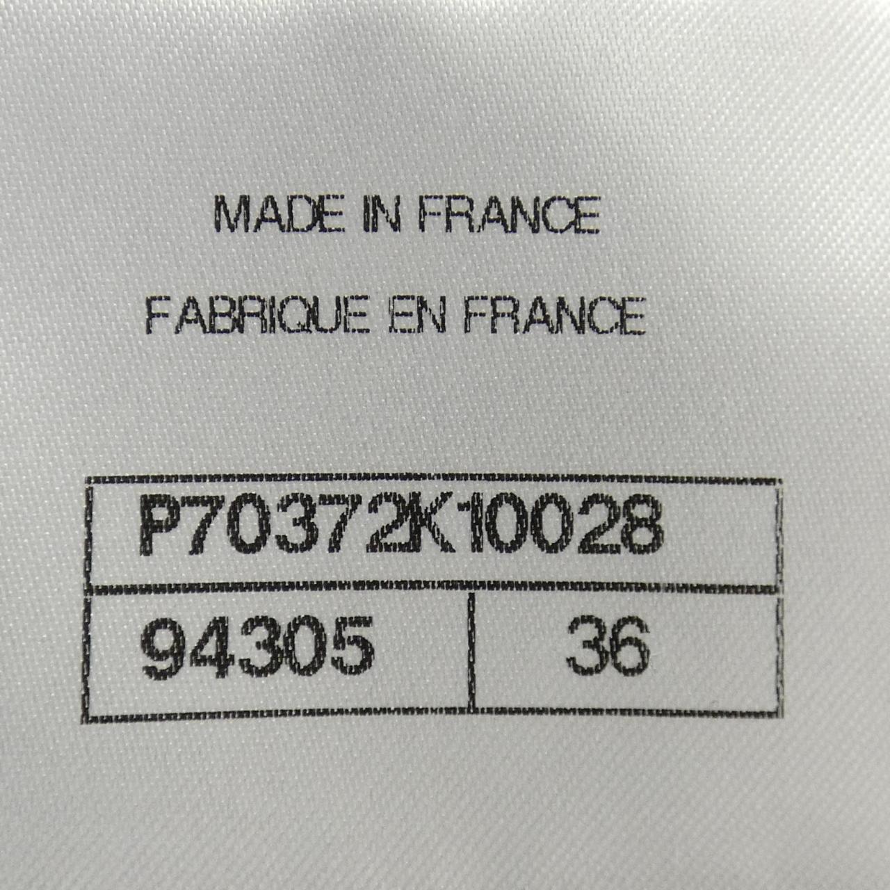 Chanel P70372K10028 Cardigan