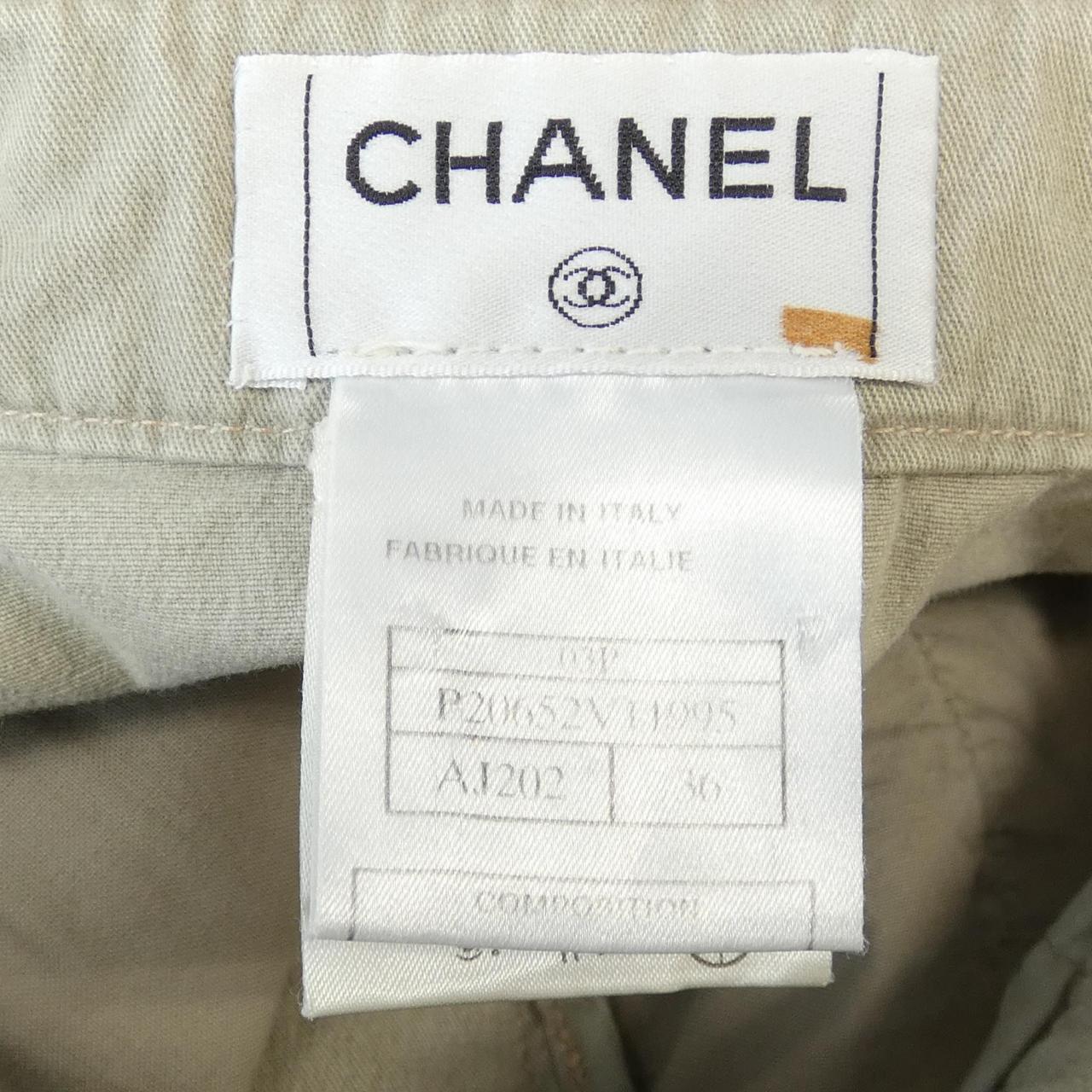 Chanel Skirt Skirt