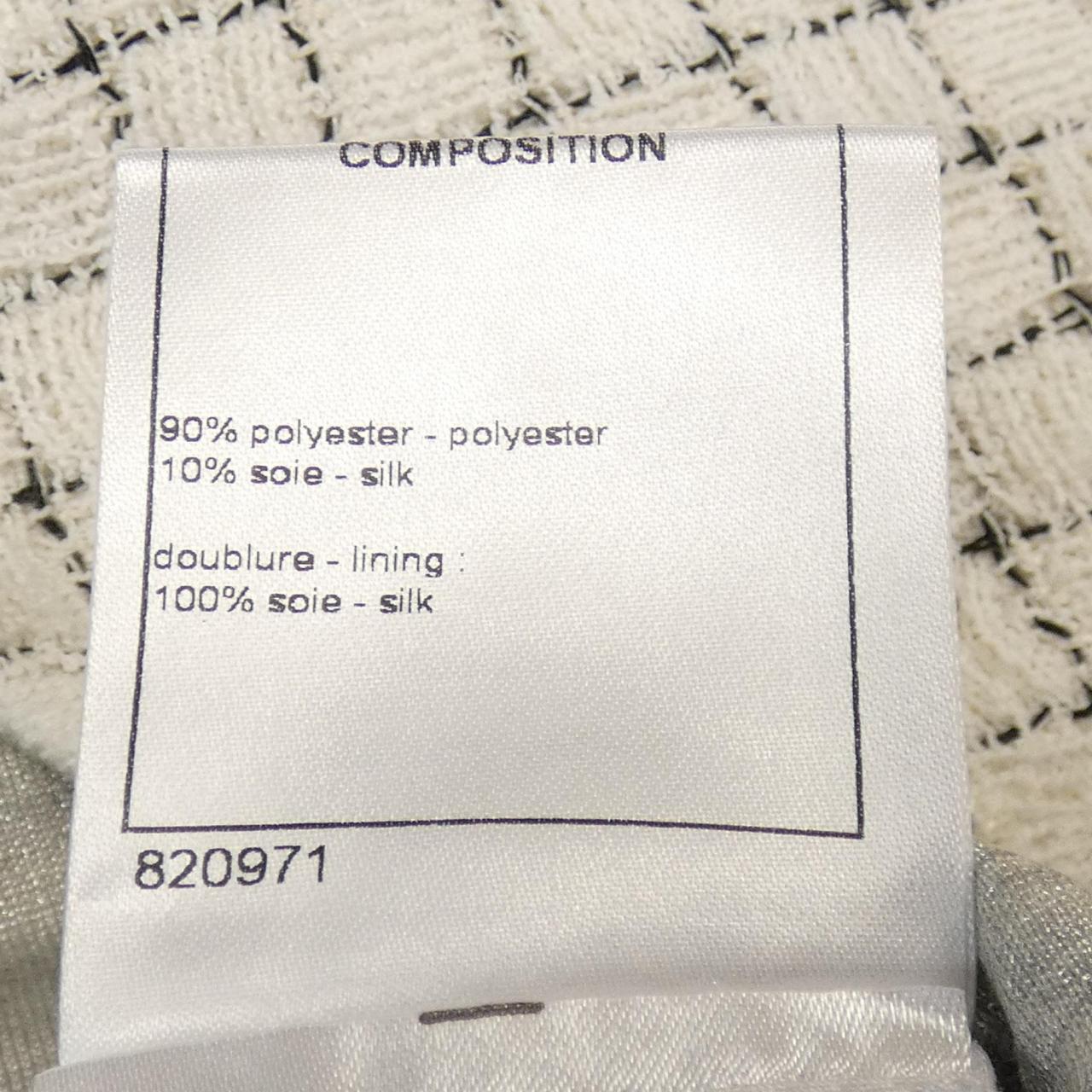 Chanel P53788V40199 Silk Blend Coat